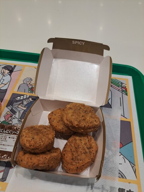 McDonald's Inazawa Shimozu Ten