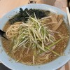 ラーメンショップ八峯