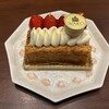 和光 ケーキ＆チョコレートショップ 