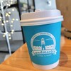 Landmark's Coffee Stand