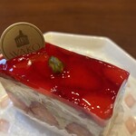 和光 ケーキ＆チョコレートショップ  - 