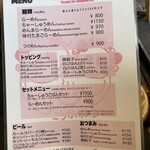 こうかいぼう - 