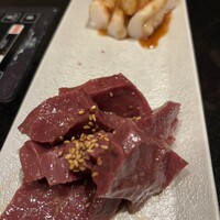 焼肉 喰心 - ハツ&マルチョウ
