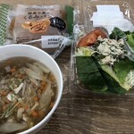 イオンスタイル - 料理写真: