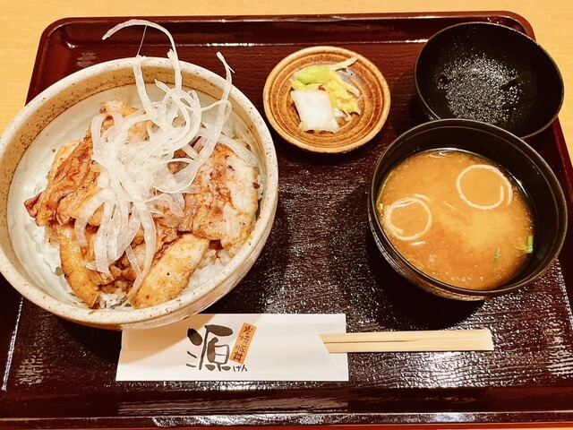 炭焼豚丼 源