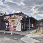 さか枝うどん - さか枝うどん