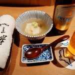 呑小路 やま岸 - 先付かぶら蒸し　瓶ビール