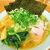 家系ラーメン 武将家 外伝