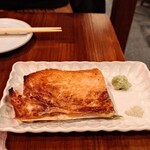 熟成本マグロ専門店 暁 - 