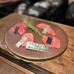 炭焼き成吉思汗 いし田 - 