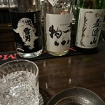 焼酎BAR 鹿尾 - 