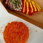 げんぞう - 松島笹かまドック550円&牛タンコロッケ350円