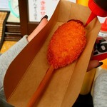 げんぞう - 松島笹かまドック550円