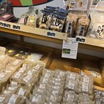 地産マルシェ - 