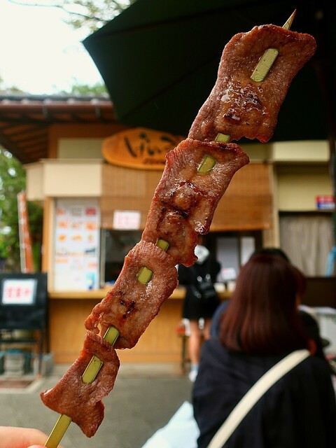 げんぞう（GENZOU） - 松島海岸（海鮮）の写真