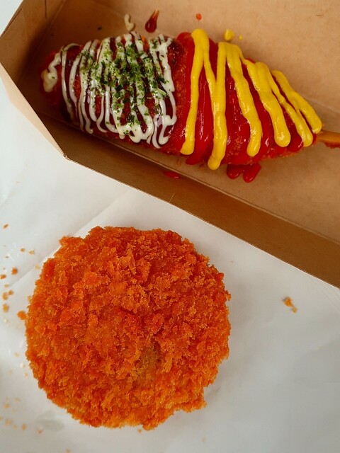 げんぞう（GENZOU） - 松島海岸（海鮮）の写真