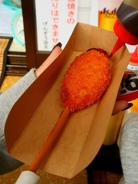 げんぞう（GENZOU） - 松島海岸（海鮮）の写真