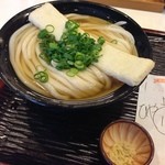 うどん 丸香 - かけ（大）＋上天