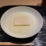 富小路 やま岸 - 水月大根と油揚げ