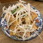 大連餃子基地 DALIAN - 