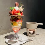 PATISSERIE ASAKO IWAYANAGI - 