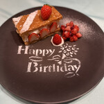 BOTTONE -    焼きたてパイと苺のミルフィーユ