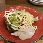 大連餃子基地 DALIAN - 