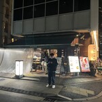 大連餃子基地 DALIAN - 