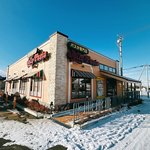 ジョリーパスタ 帯広西店（Jolly Pasta） - 柏林台（パスタ）の写真