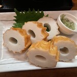 まいもんや かっぱ - 