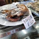 ふじや惣菜部 - 