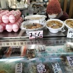 ふじや惣菜部 - 