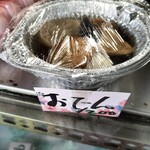 ふじや惣菜部 - 