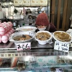 ふじや惣菜部 - 