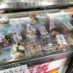 ふじや惣菜部 - 