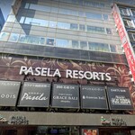 カラオケパセラ - 