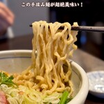 櫻井中華そば店 - 