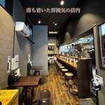 櫻井中華そば店 - 