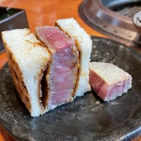 銀座 山科 - 