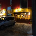 メディスンマン - 気温マイナス3℃…お店の明かりが暖かいです✨