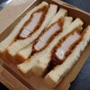 YES!!カツサンド