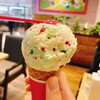 サーティワンアイスクリーム 水沢店