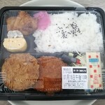 ゴーゴーコロッケ - 