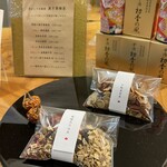 御抹茶 乙御前 - 