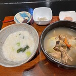御抹茶 乙御前 - 