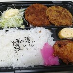 ゴーゴーコロッケ - 