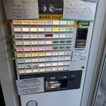 中華蕎麦 福はら - 