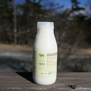 清泉寮ジャージーハット_1