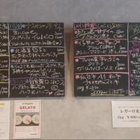 トラットリア イル レガーロ -  トラットリア イル レガーロ -