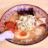 弟子屈ラーメン 弟子屈総本店